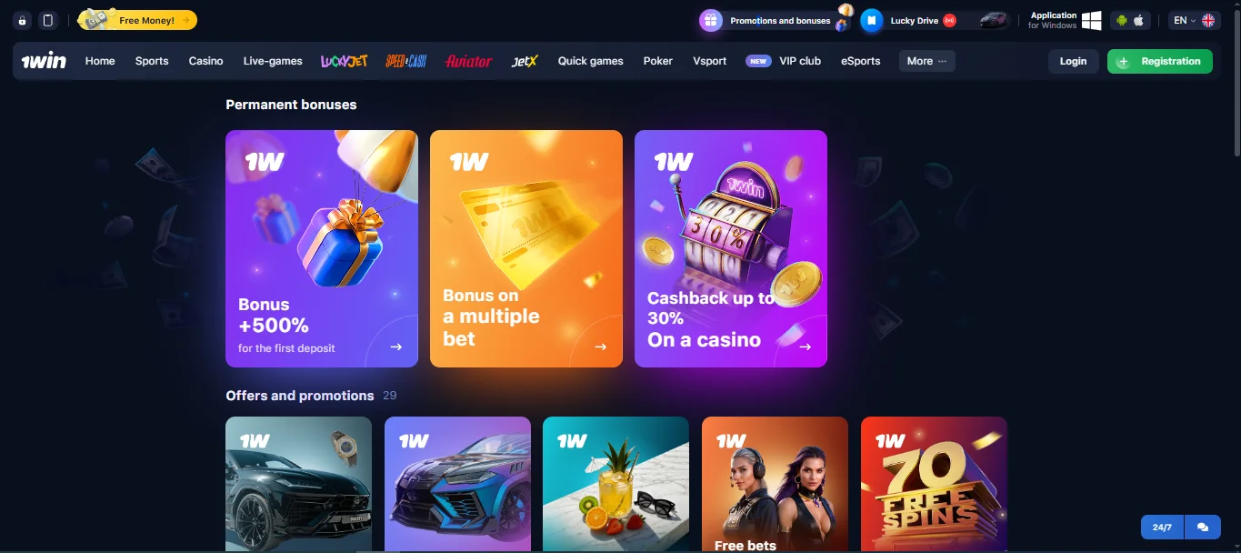 1win casino