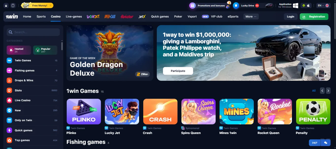 1win website